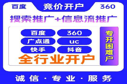 知乎信息流广告投放案例：品牌影响力提升
